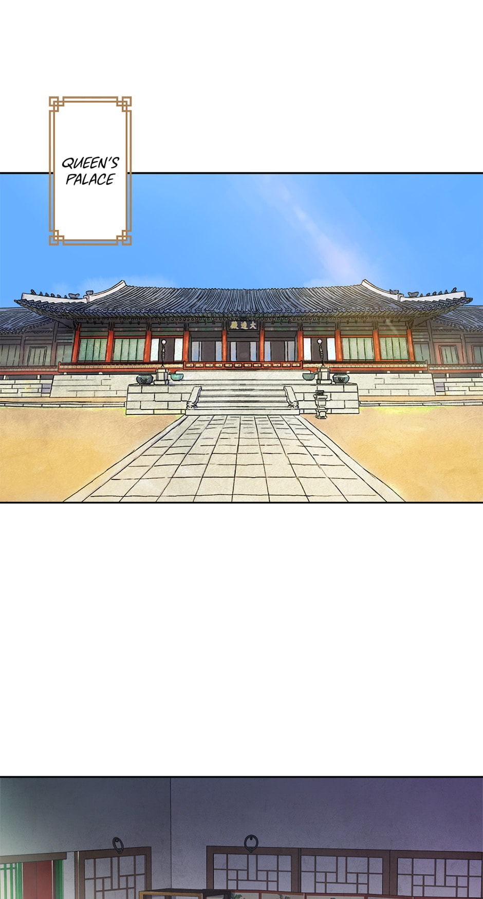 The Red Sleeve Chapter 17 page 11 - 