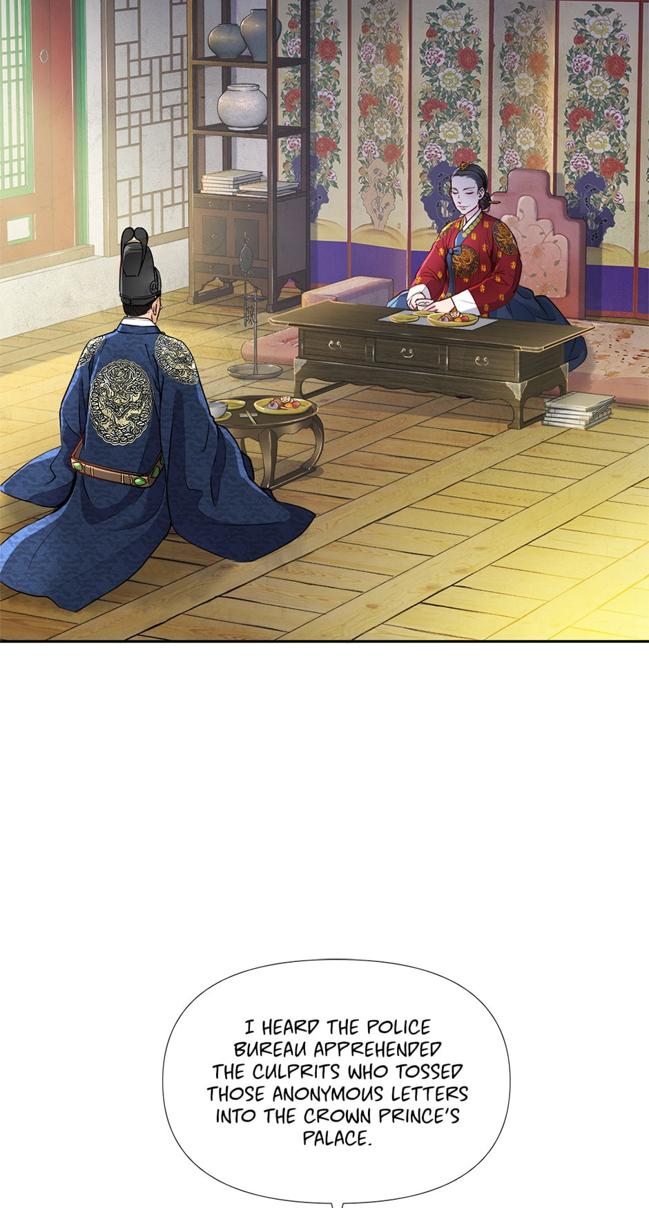 The Red Sleeve Chapter 17 page 12 - 