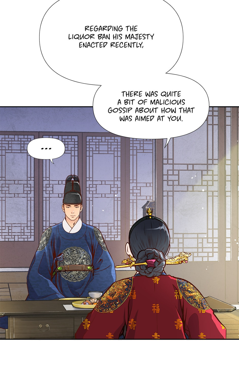 The Red Sleeve Chapter 17 page 16 - 
