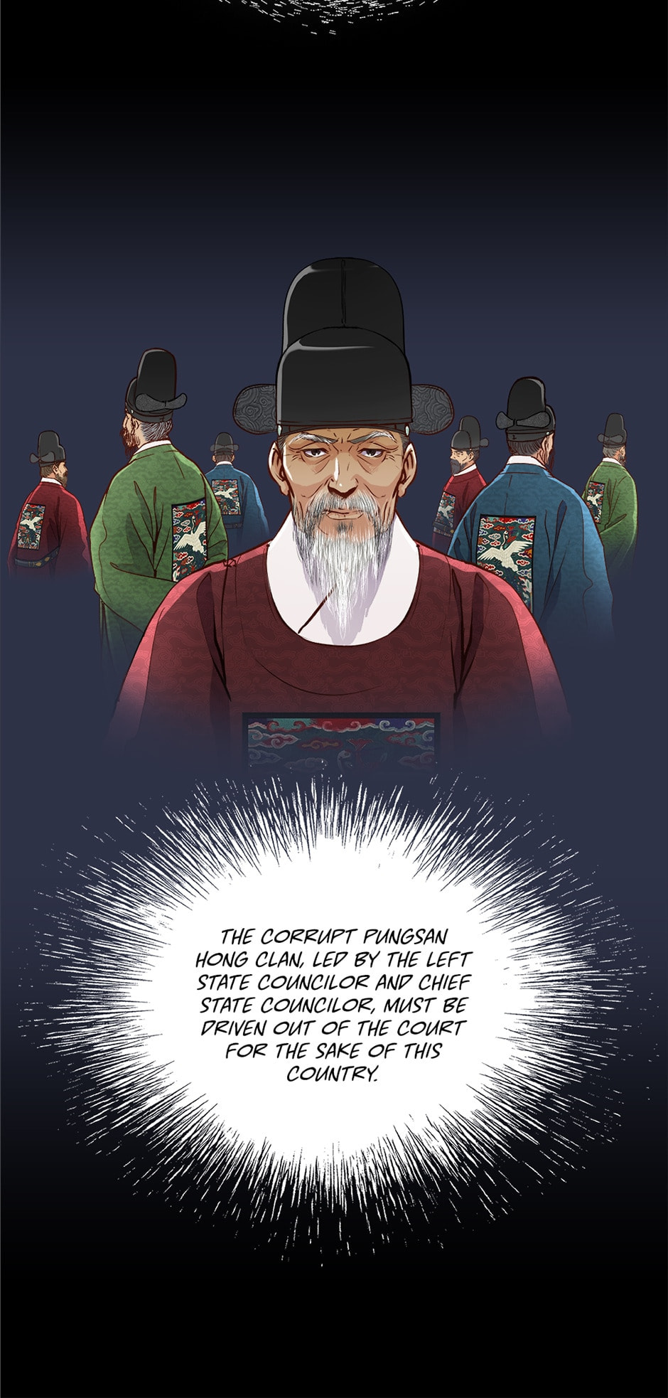 The Red Sleeve Chapter 17 page 21 - 