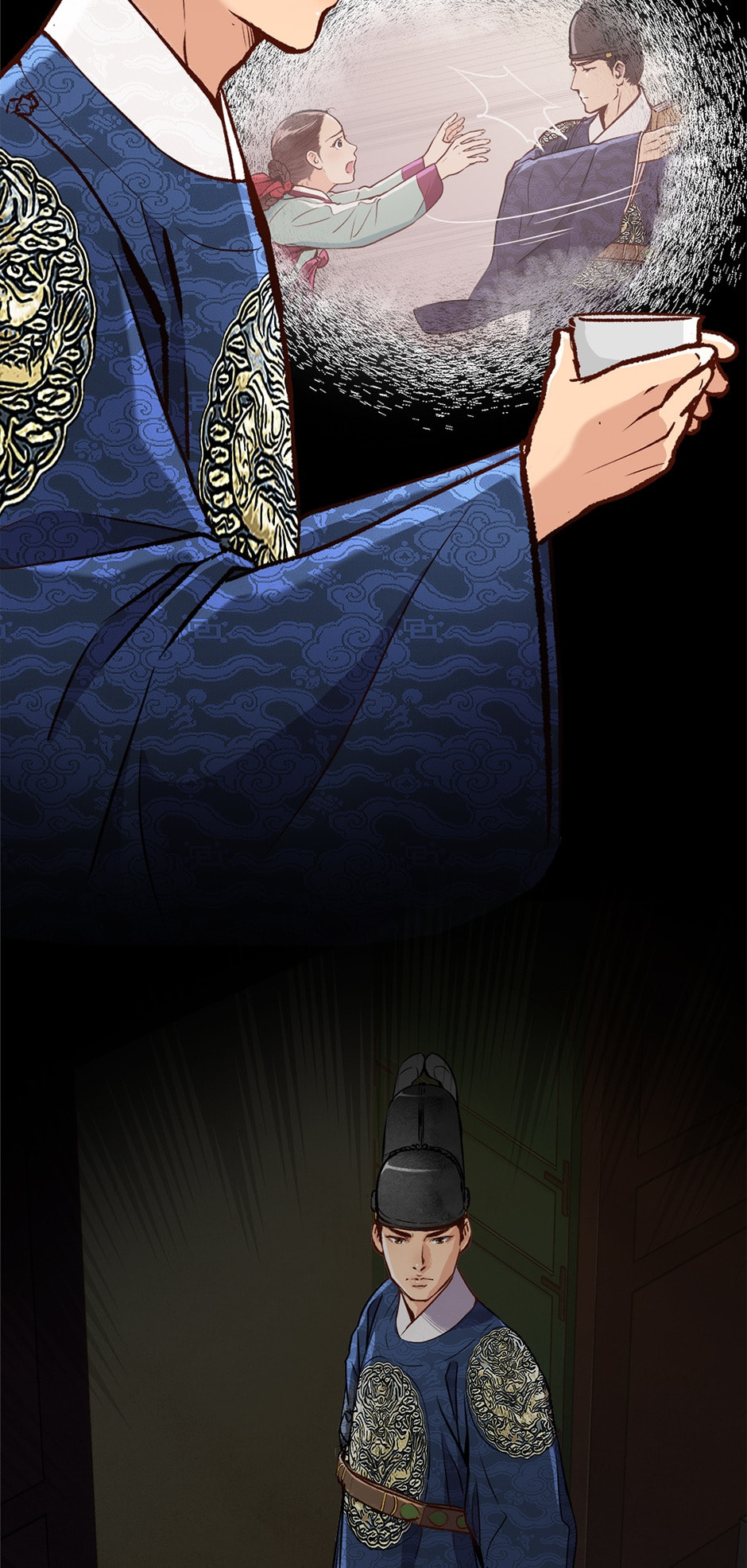 The Red Sleeve Chapter 17 page 30 - 