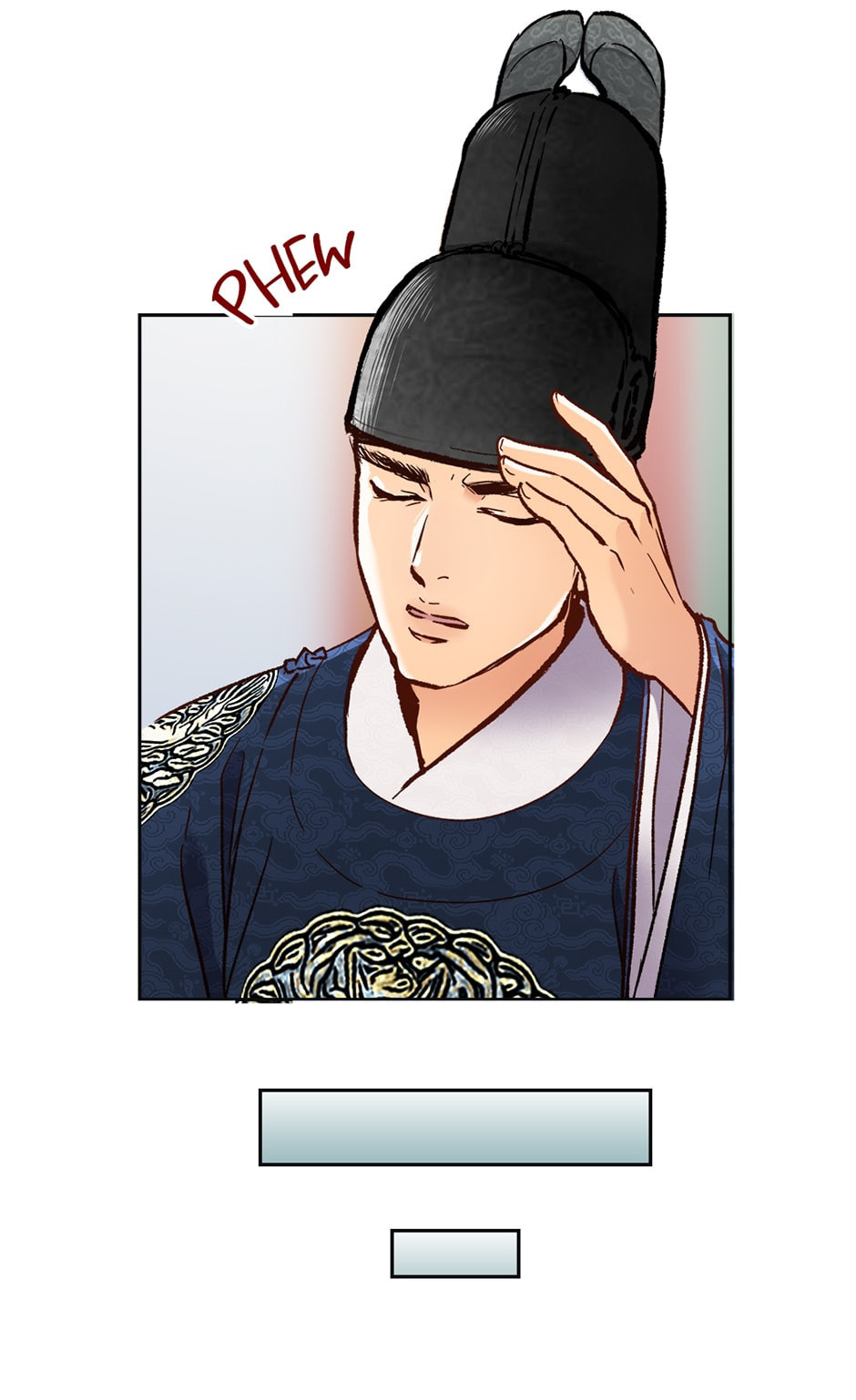 The Red Sleeve Chapter 18 page 12 - 