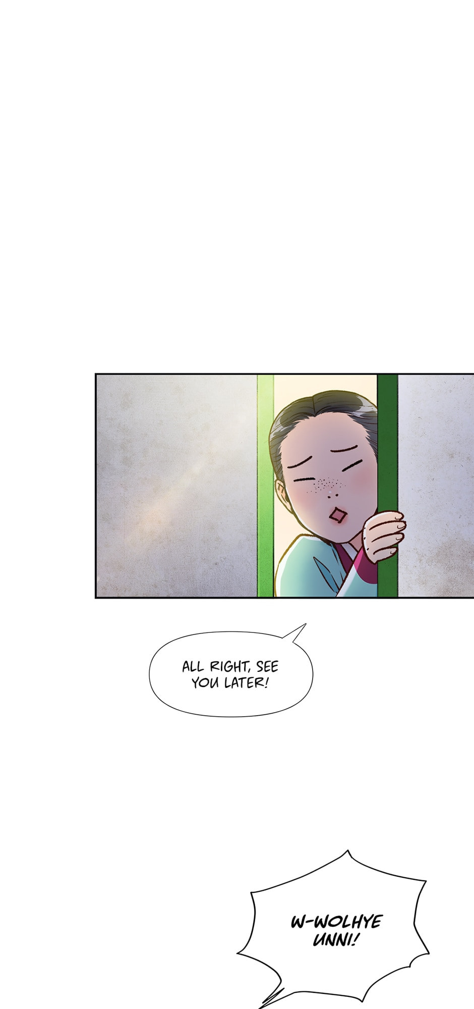 The Red Sleeve Chapter 18 page 25 - 