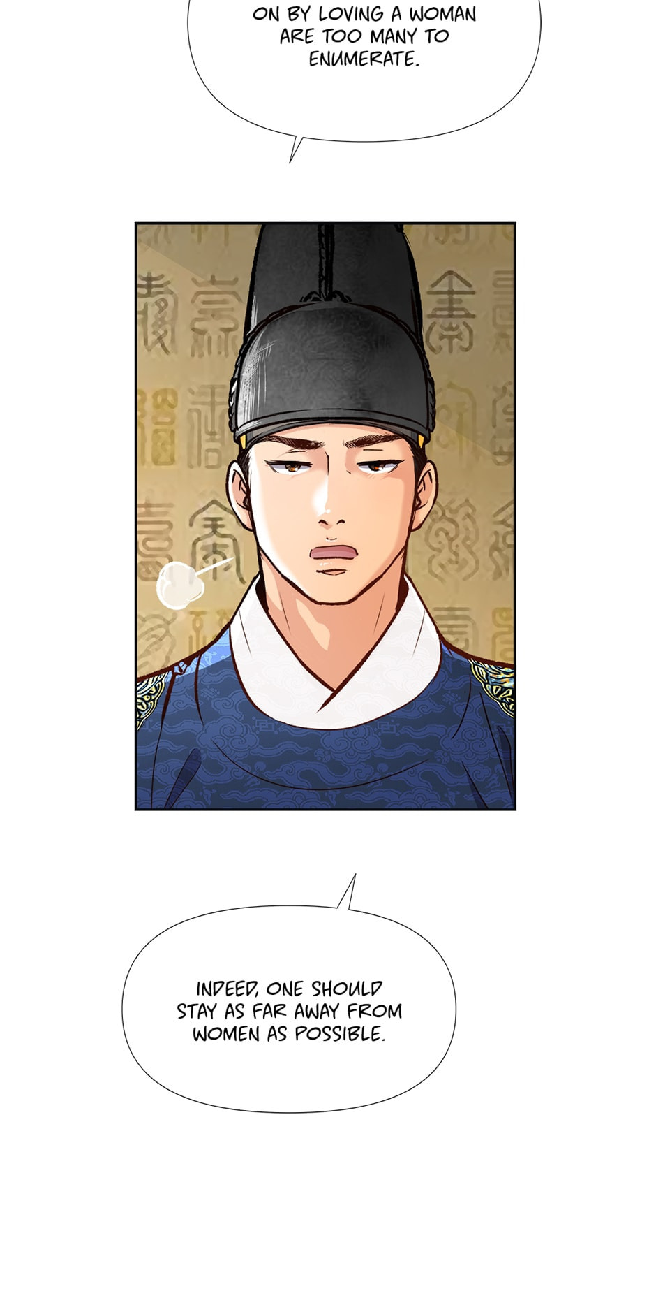 The Red Sleeve Chapter 18 page 57 - 