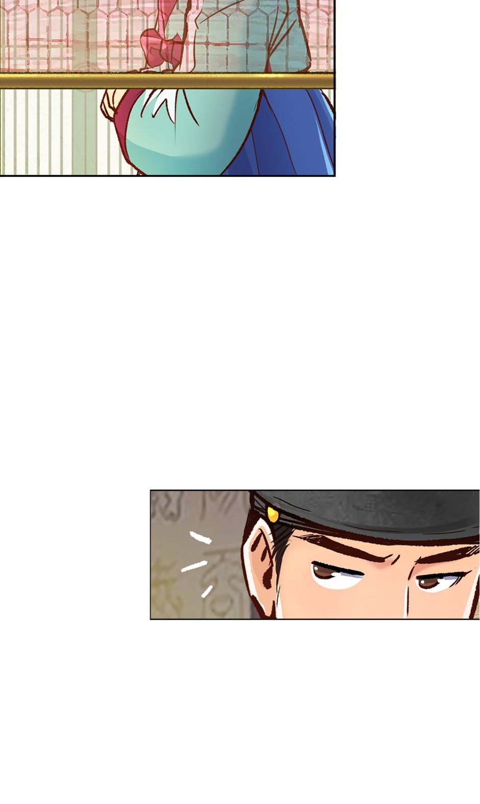 The Red Sleeve Chapter 19 page 22 - 
