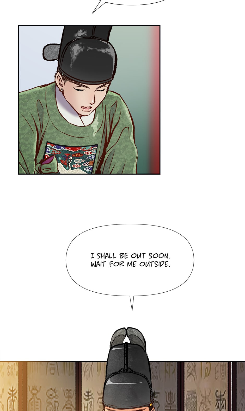 The Red Sleeve Chapter 20 page 15 - 