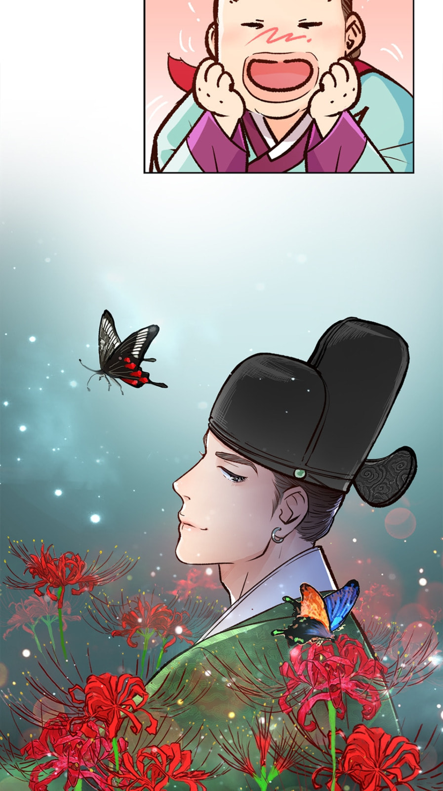 The Red Sleeve Chapter 22 page 12 - 