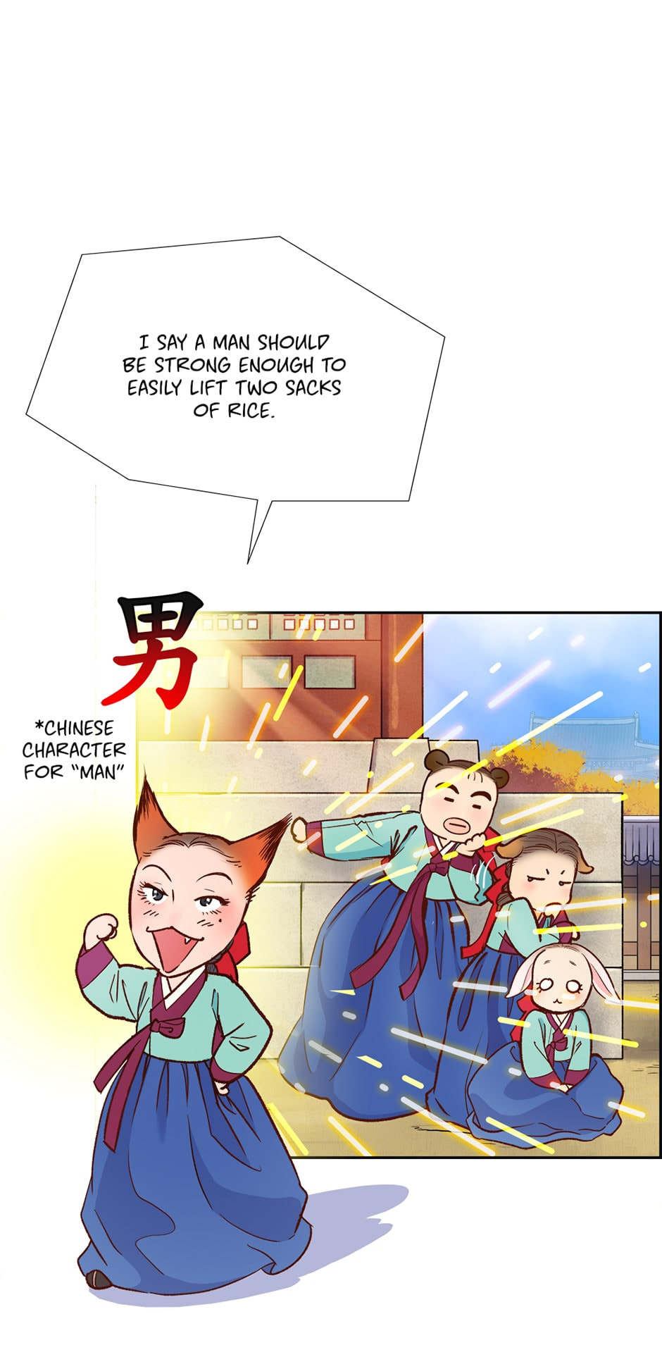 The Red Sleeve Chapter 22 page 17 - 