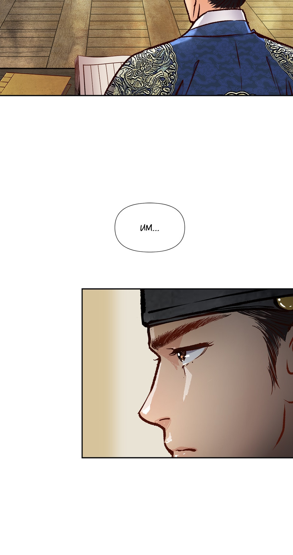 The Red Sleeve Chapter 23 page 25 - 
