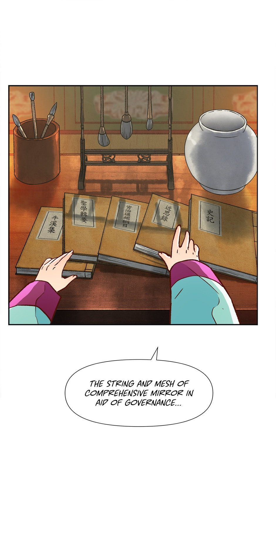 The Red Sleeve Chapter 24 page 12 - 