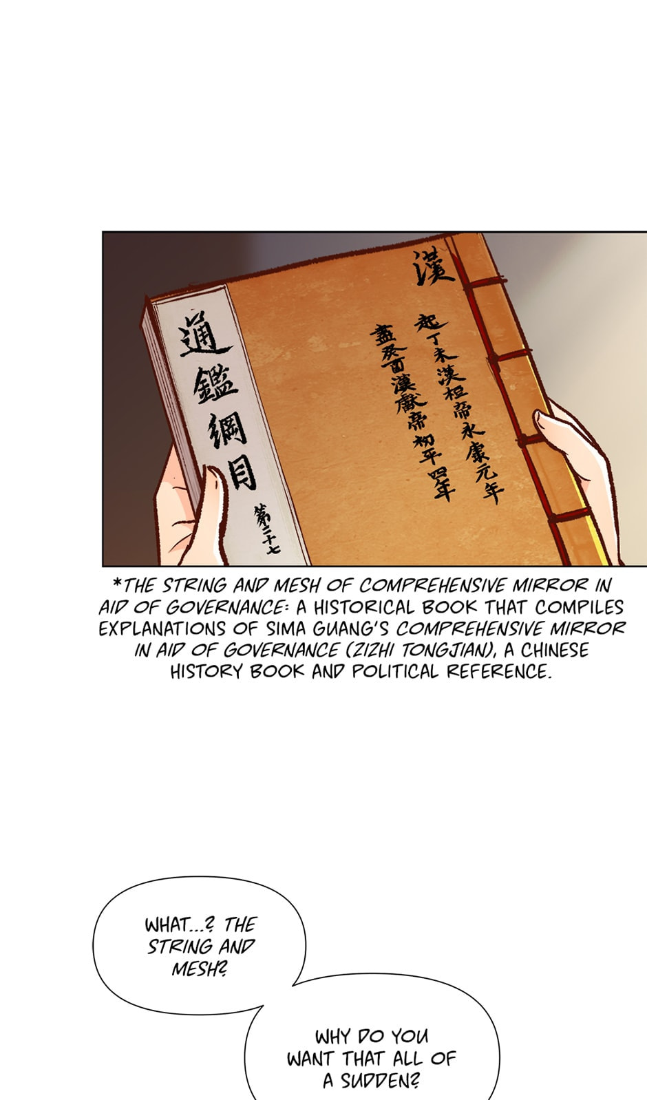 The Red Sleeve Chapter 25 page 11 - 