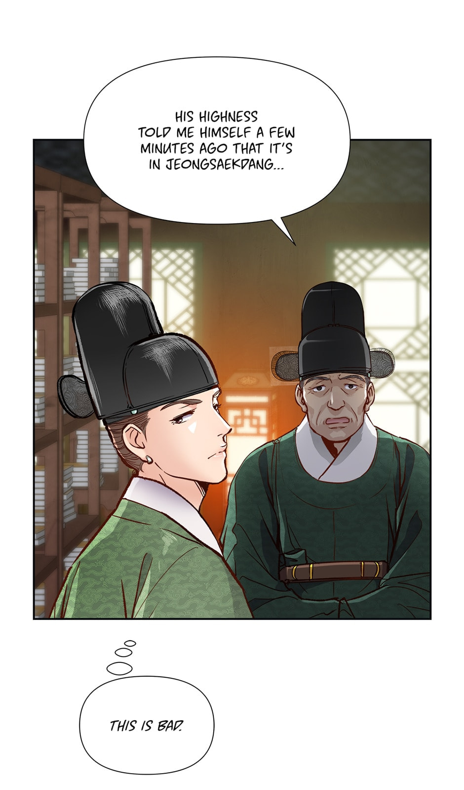 The Red Sleeve Chapter 25 page 15 - 