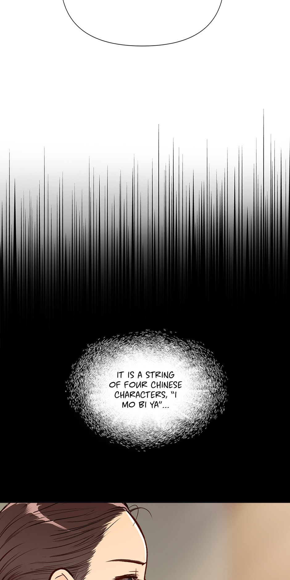 The Red Sleeve Chapter 25 page 34 - 