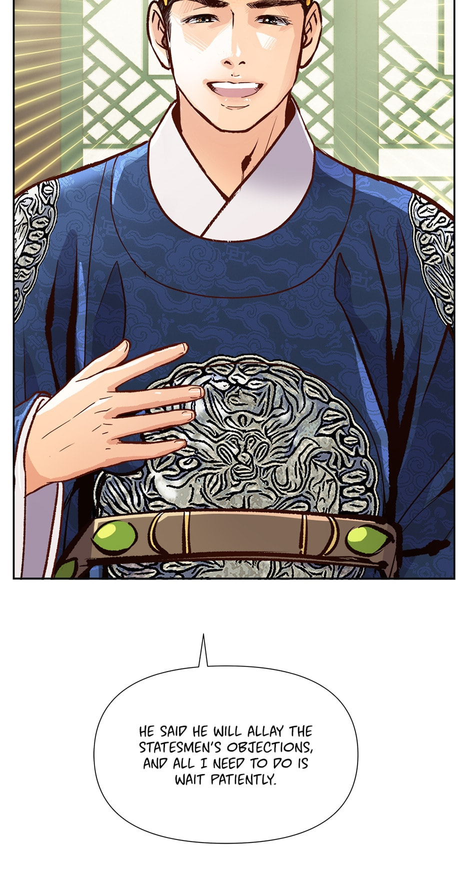 The Red Sleeve Chapter 26 page 17 - 