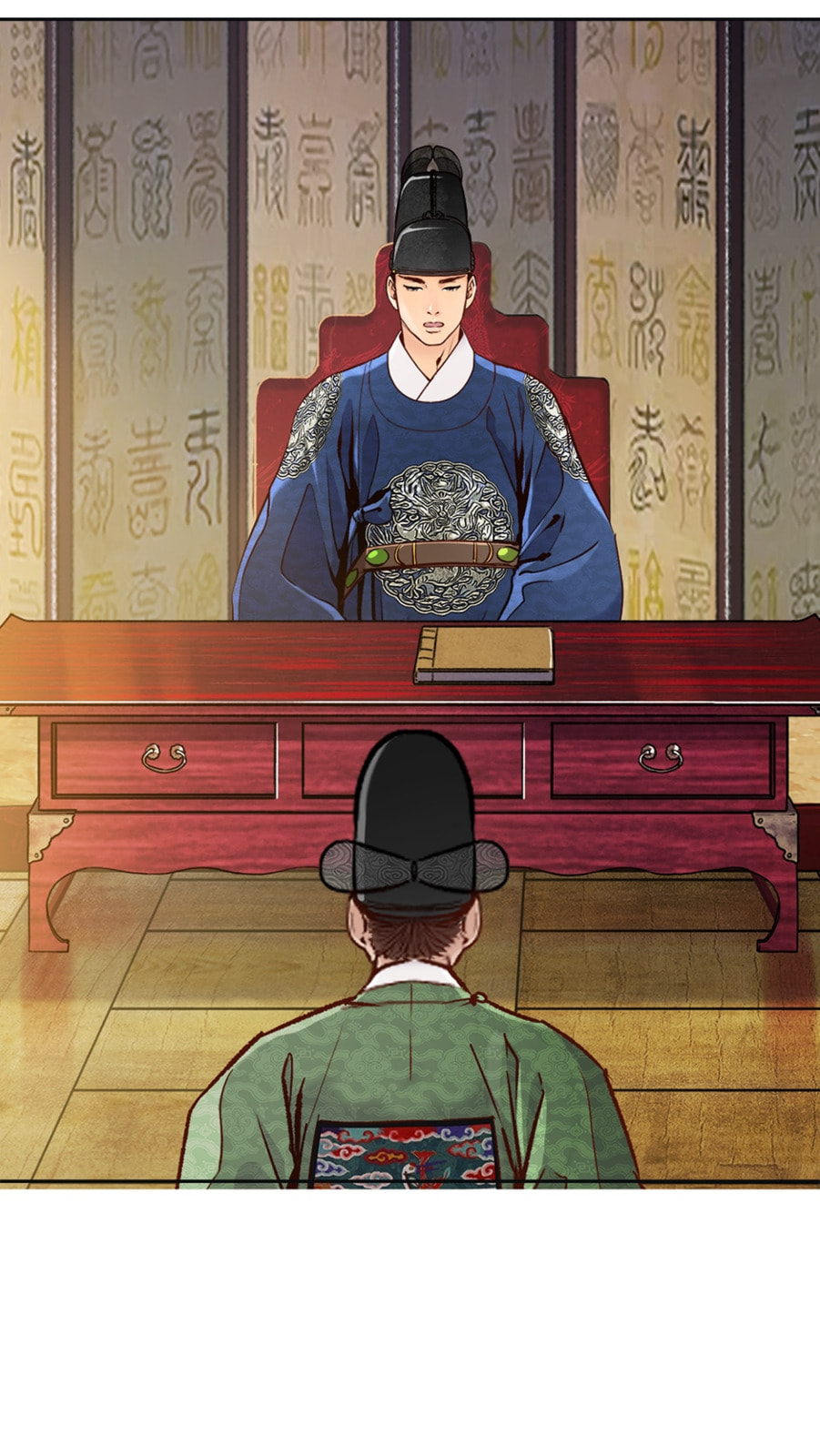 The Red Sleeve Chapter 26 page 69 - 