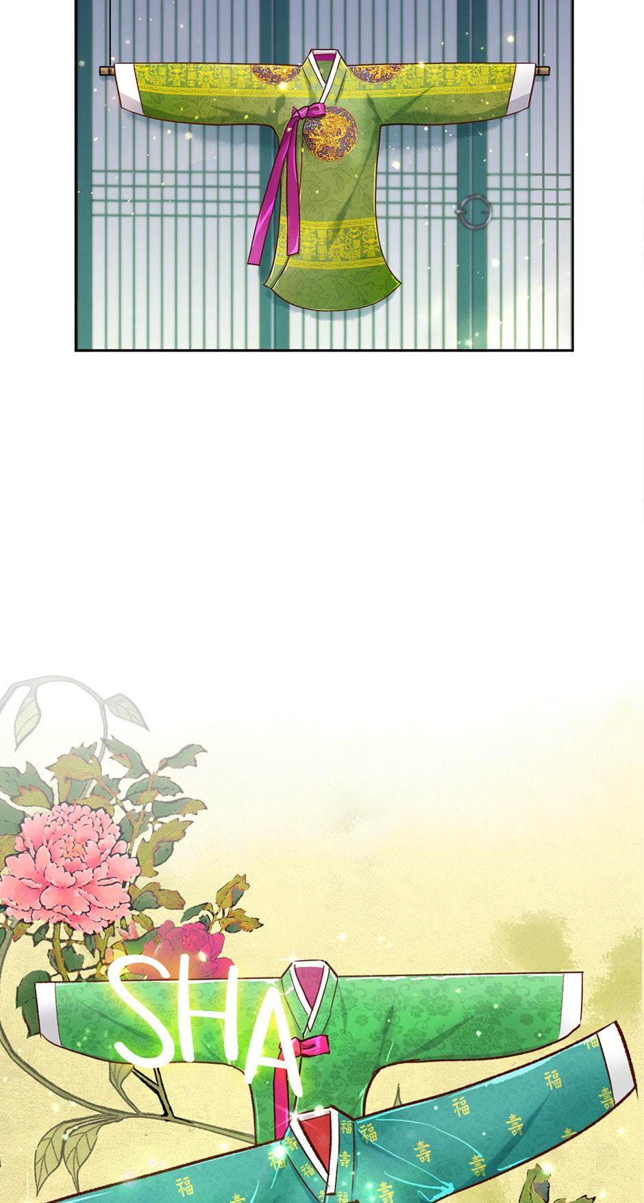 The Red Sleeve Chapter 27 page 3 - 