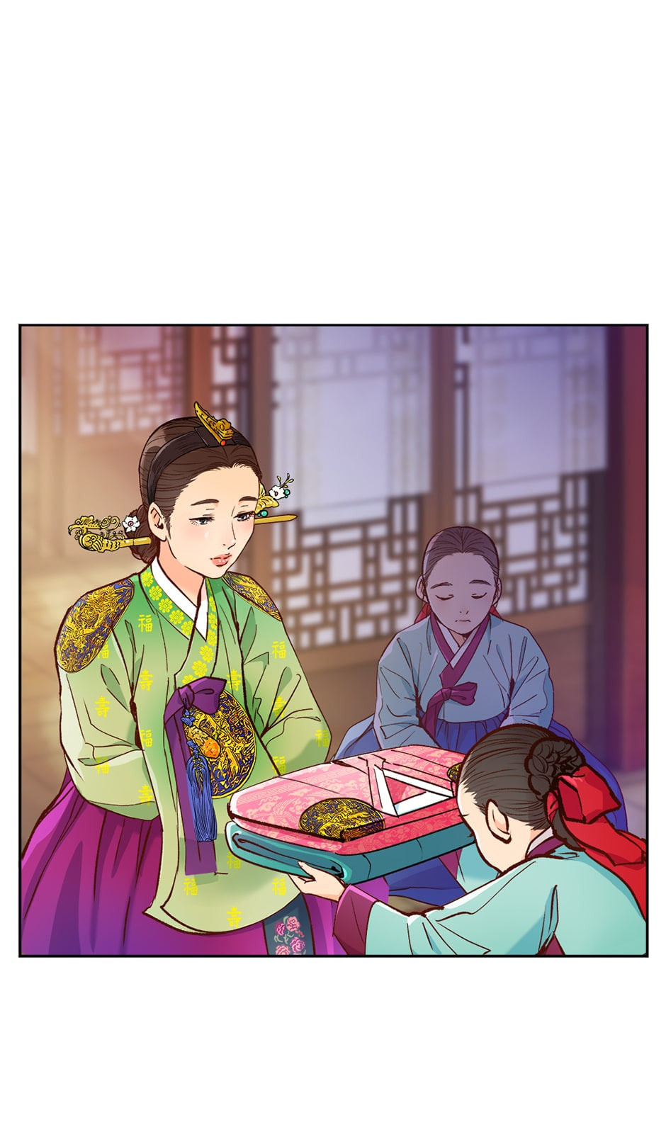 The Red Sleeve Chapter 27 page 6 - 