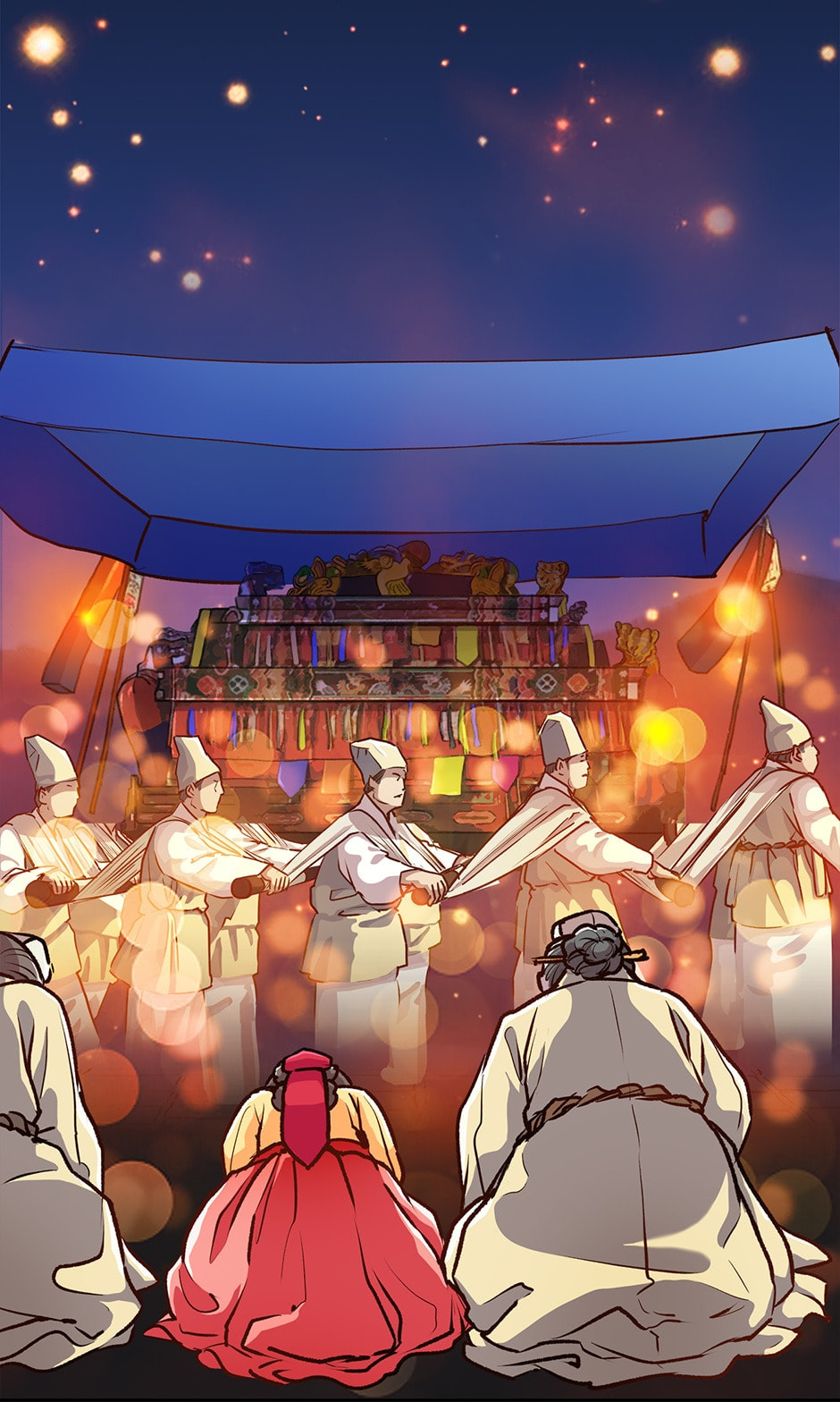 The Red Sleeve Chapter 3 page 45 - 