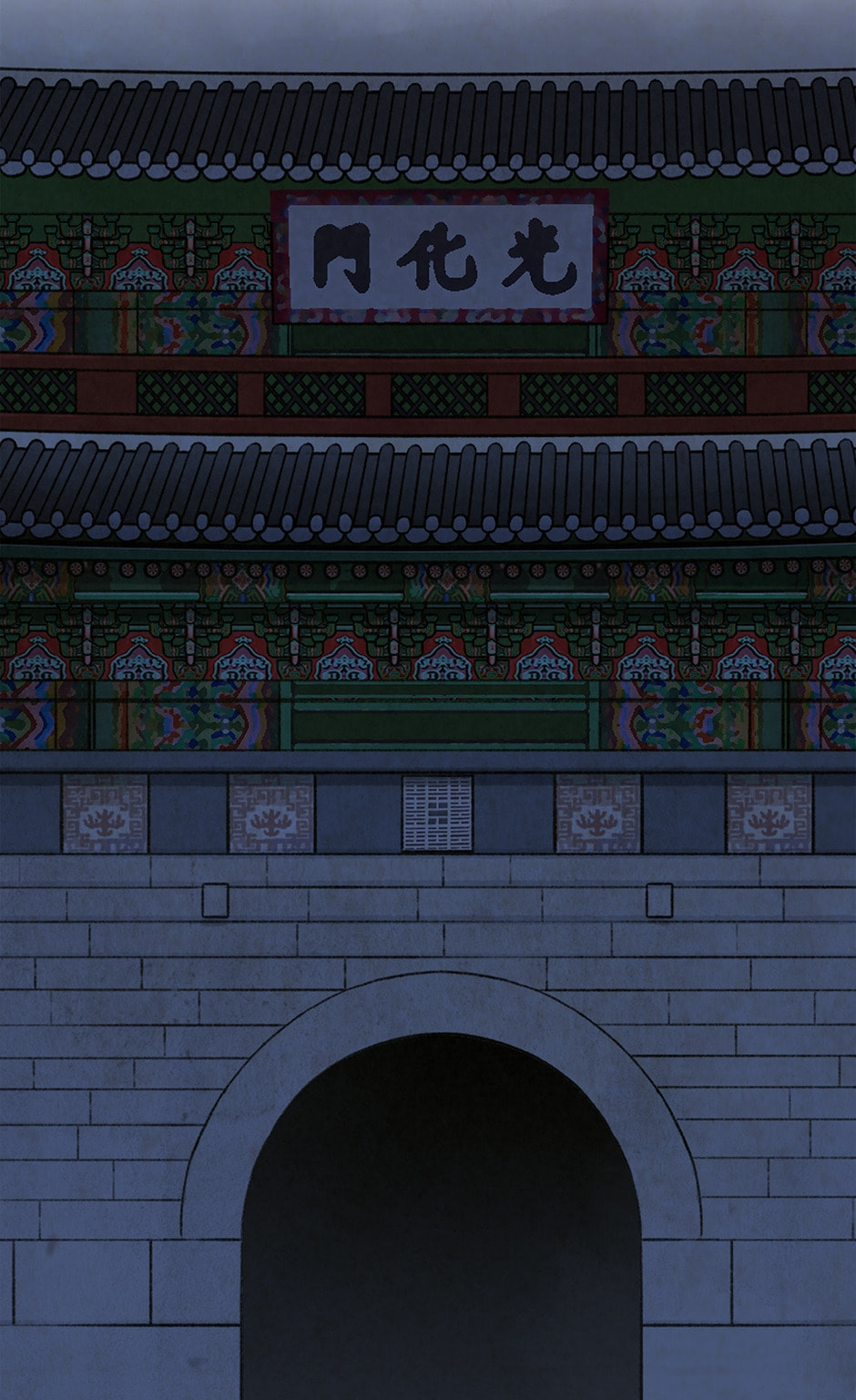 The Red Sleeve Chapter 3 page 47 - 