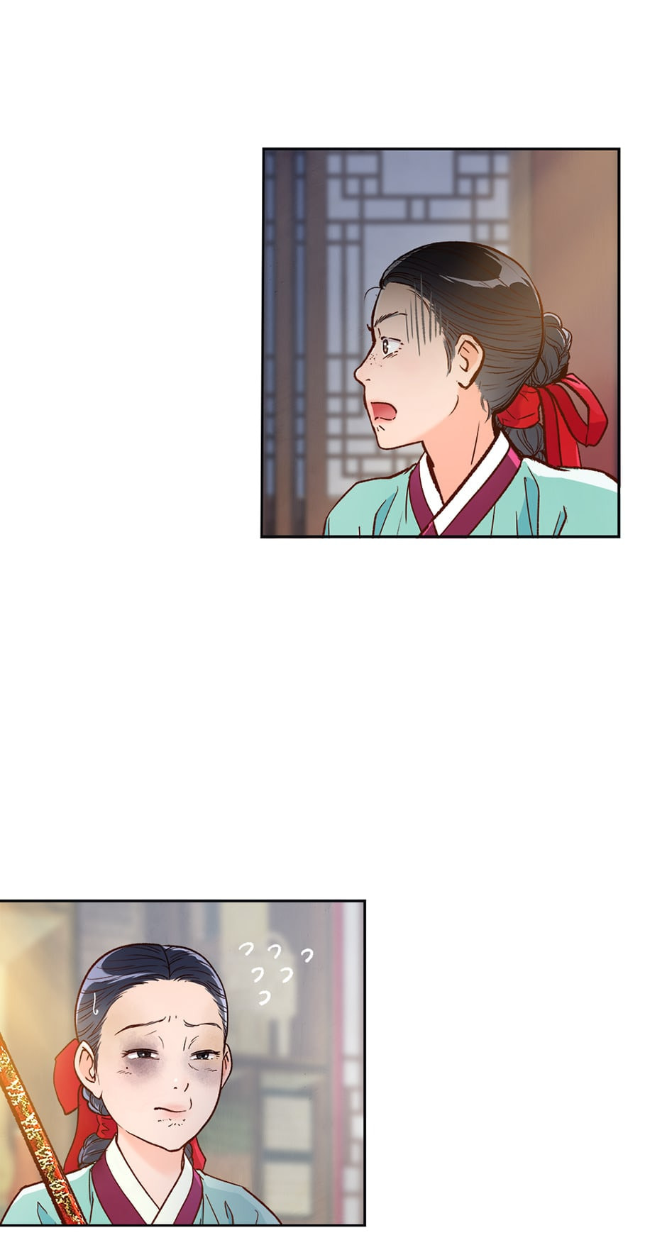 The Red Sleeve Chapter 30 page 41 - 
