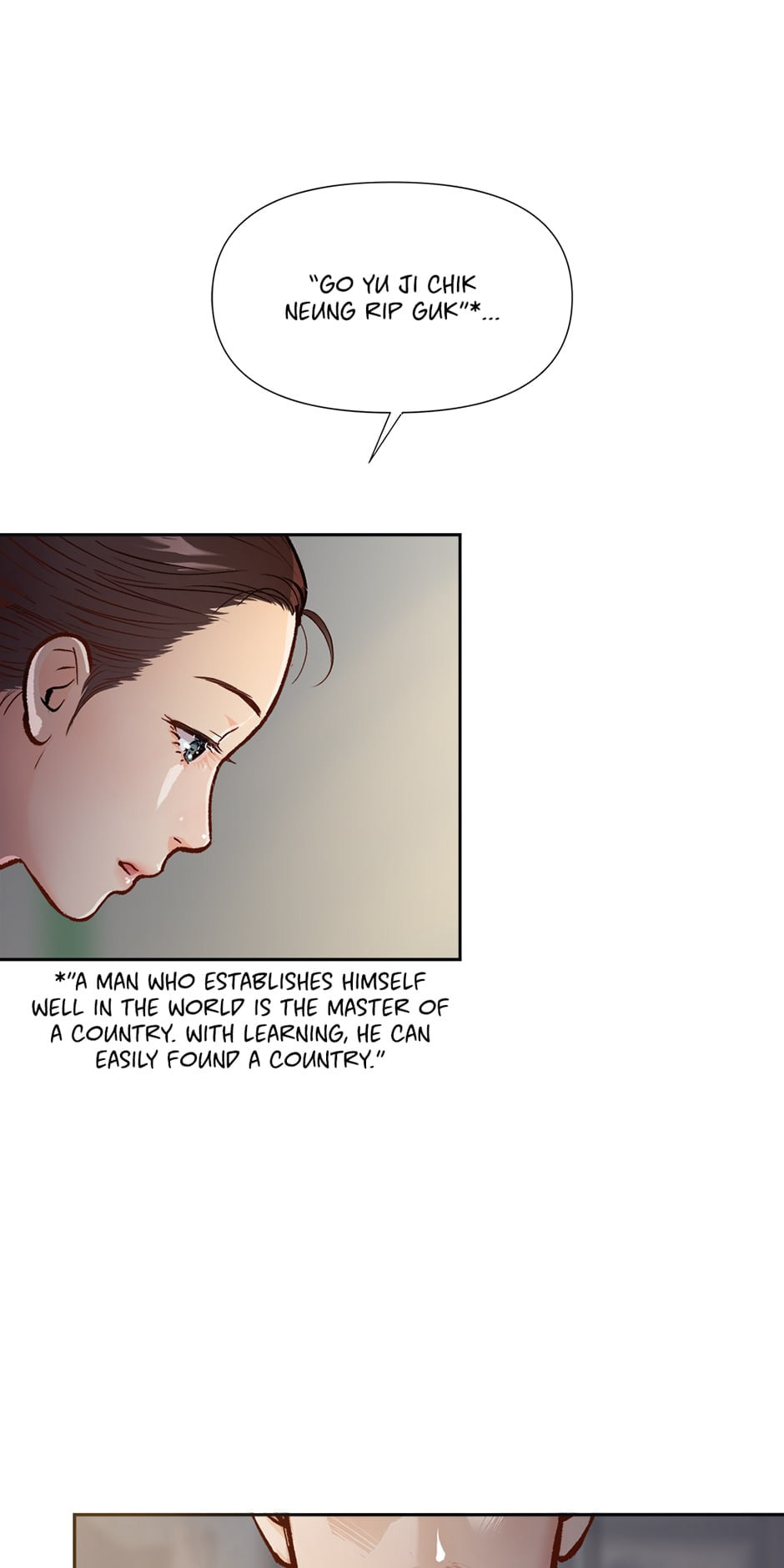 The Red Sleeve Chapter 32 page 11 - 