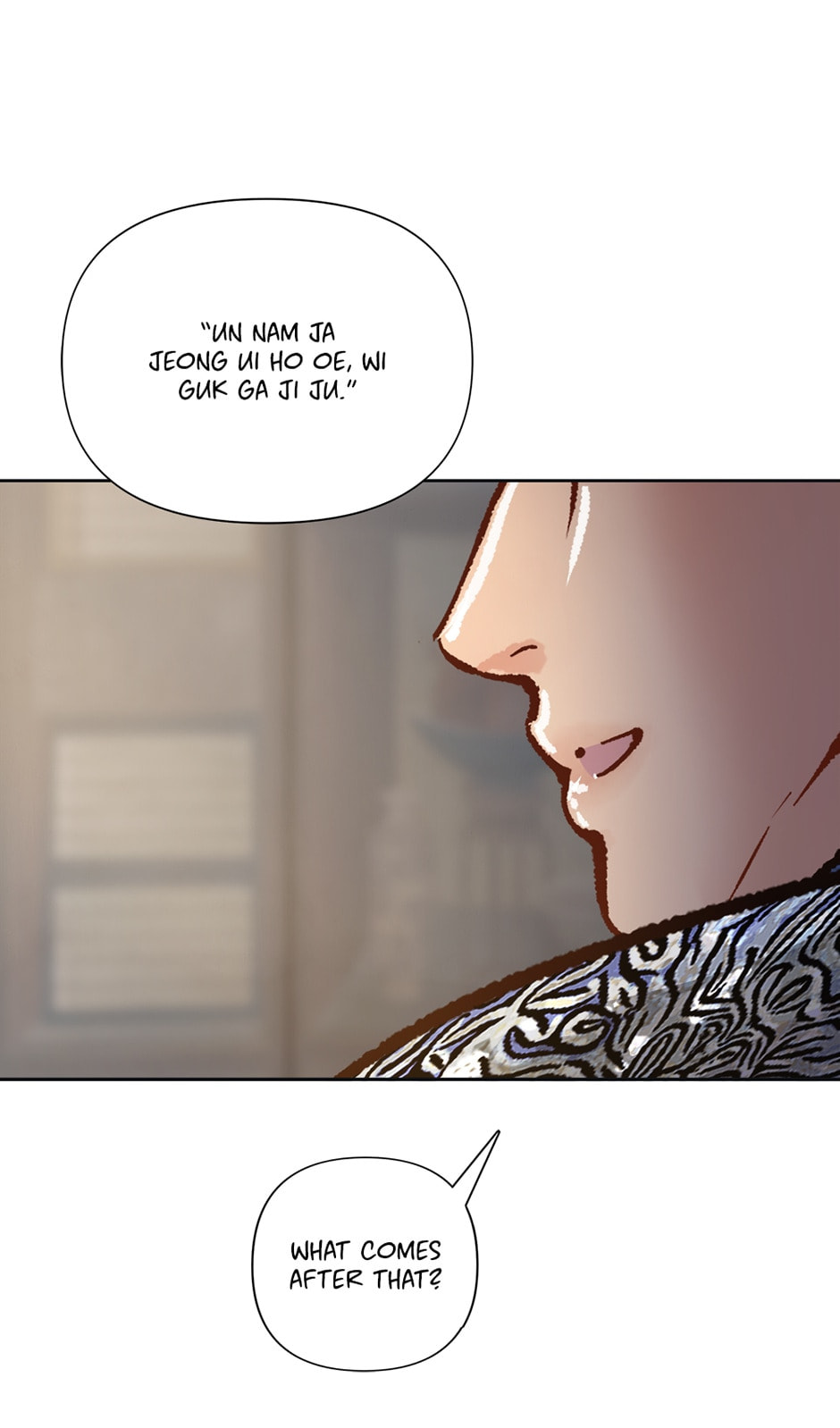 The Red Sleeve Chapter 32 page 10 - 