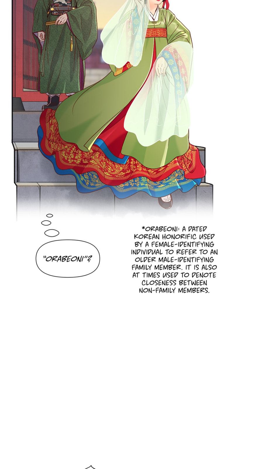 The Red Sleeve Chapter 34 page 20 - 