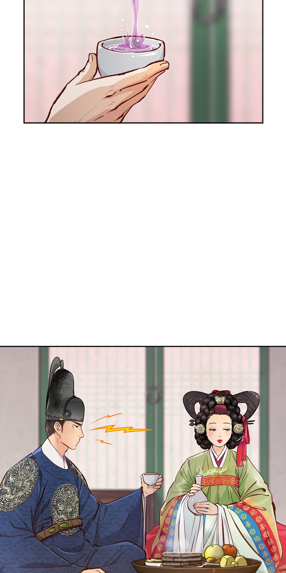 The Red Sleeve Chapter 35 page 23 - 