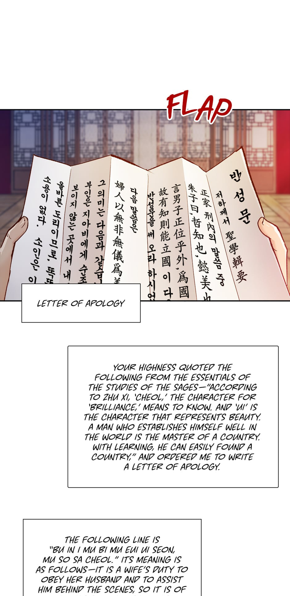 The Red Sleeve Chapter 35 page 62 - 