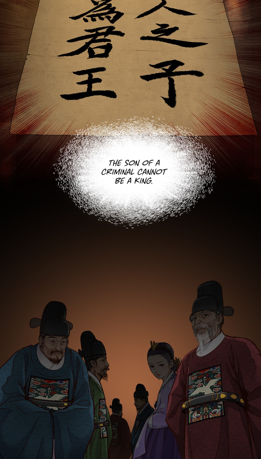 The Red Sleeve Chapter 36 page 31 - 
