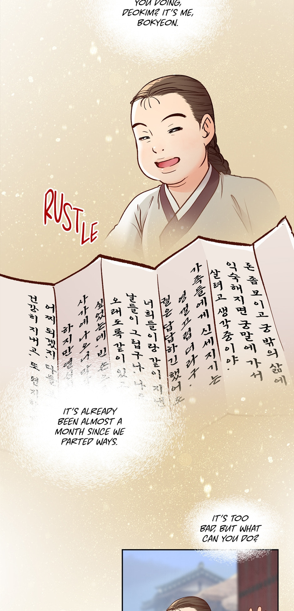 The Red Sleeve Chapter 38 page 19 - 