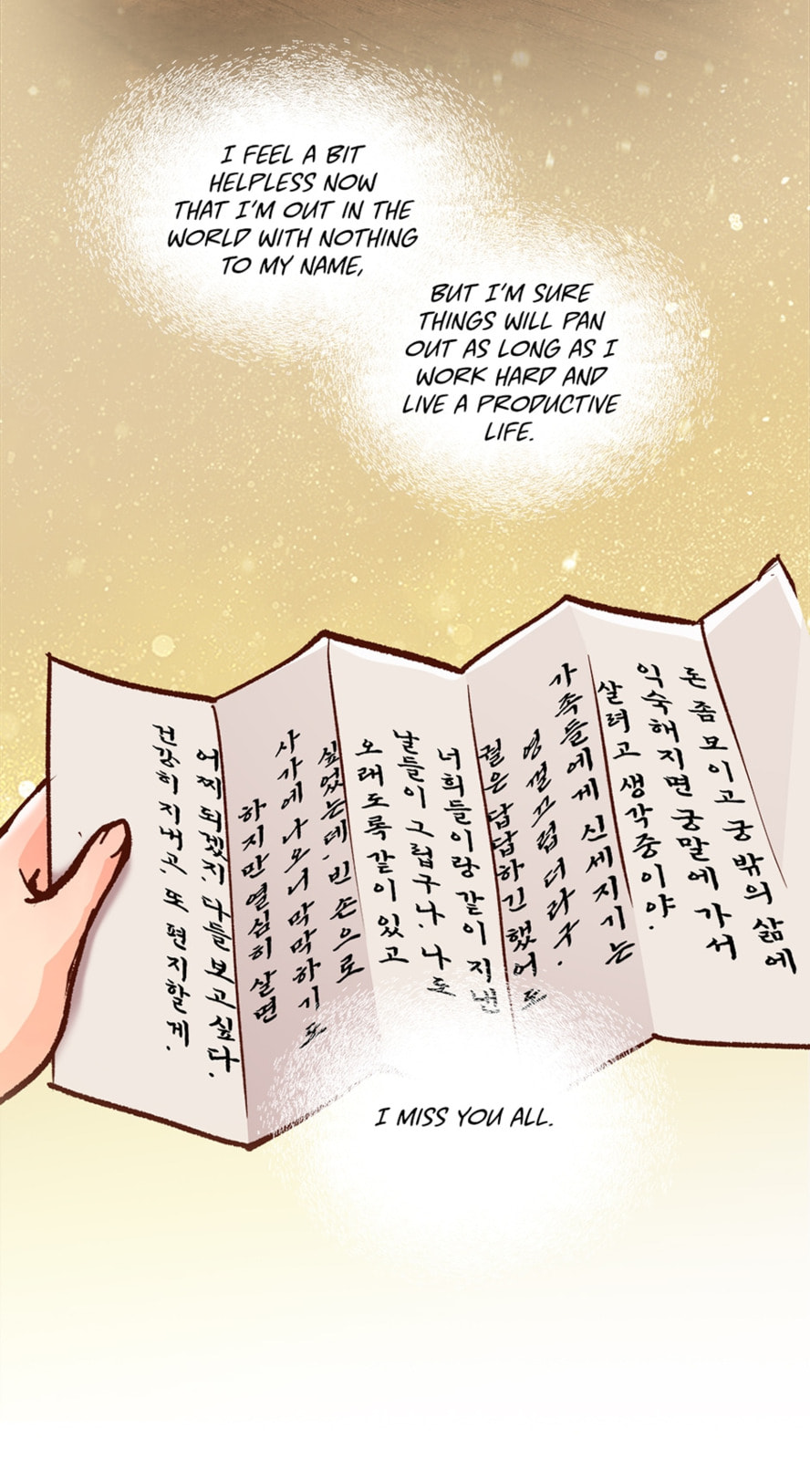 The Red Sleeve Chapter 38 page 25 - 
