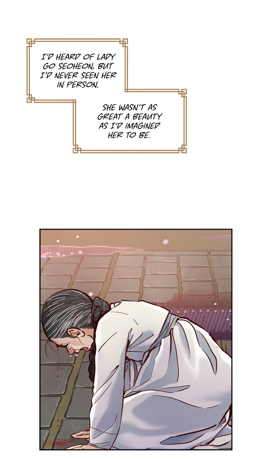 The Red Sleeve Chapter 39 page 6 - 