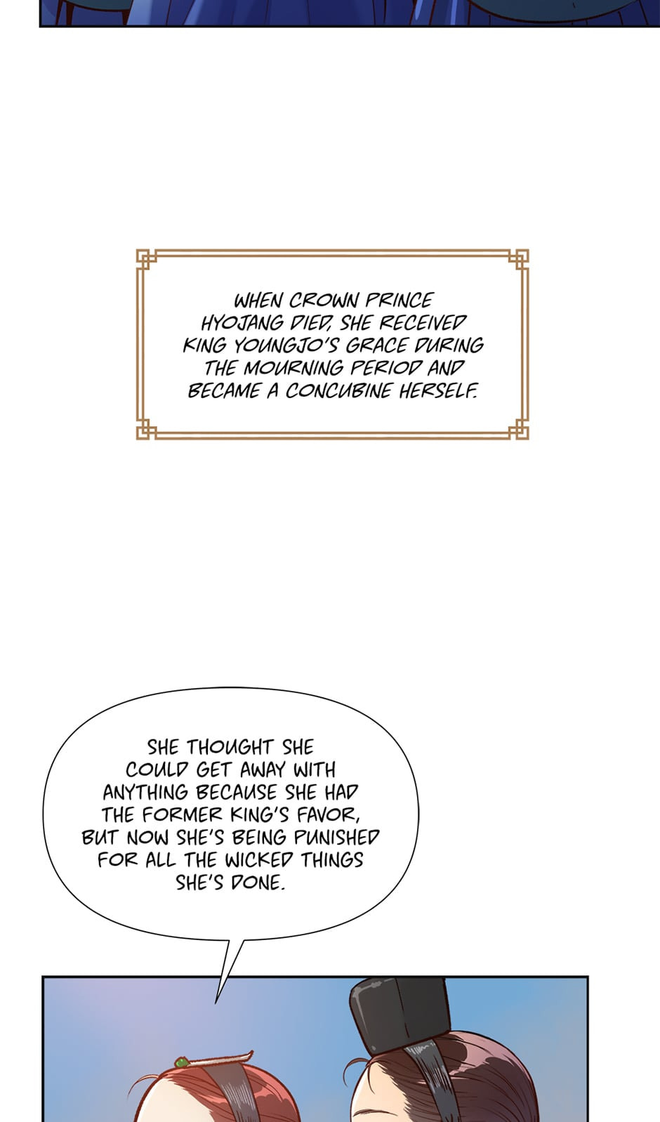 The Red Sleeve Chapter 39 page 8 - 