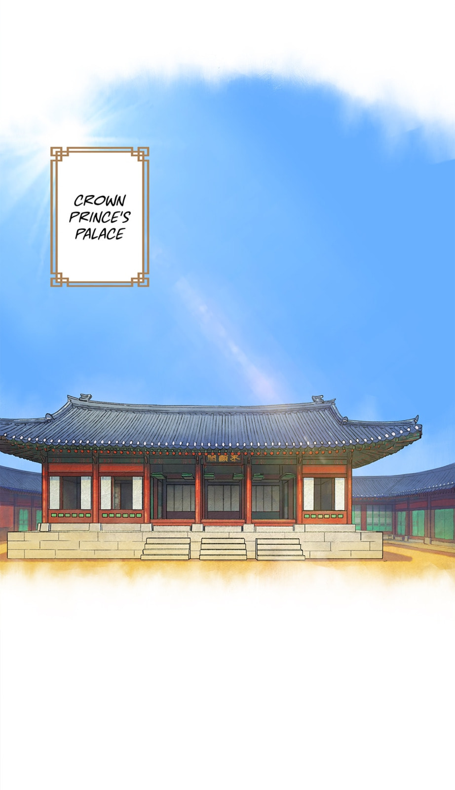 The Red Sleeve Chapter 4 page 1 - 