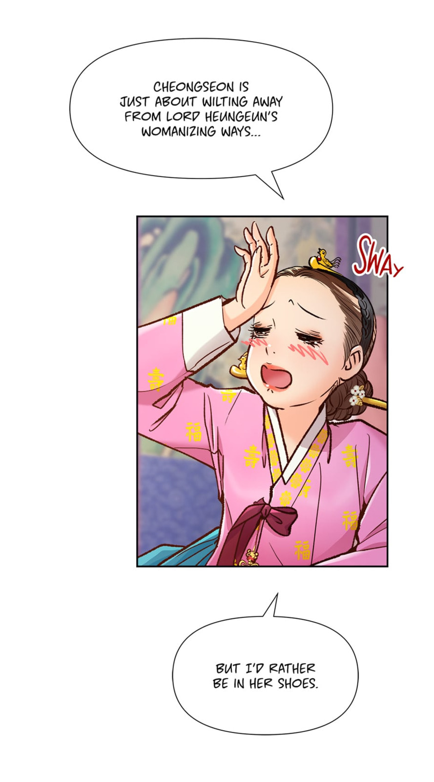 The Red Sleeve Chapter 40 page 25 - 