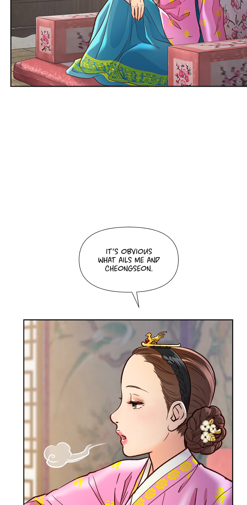 The Red Sleeve Chapter 40 page 28 - 