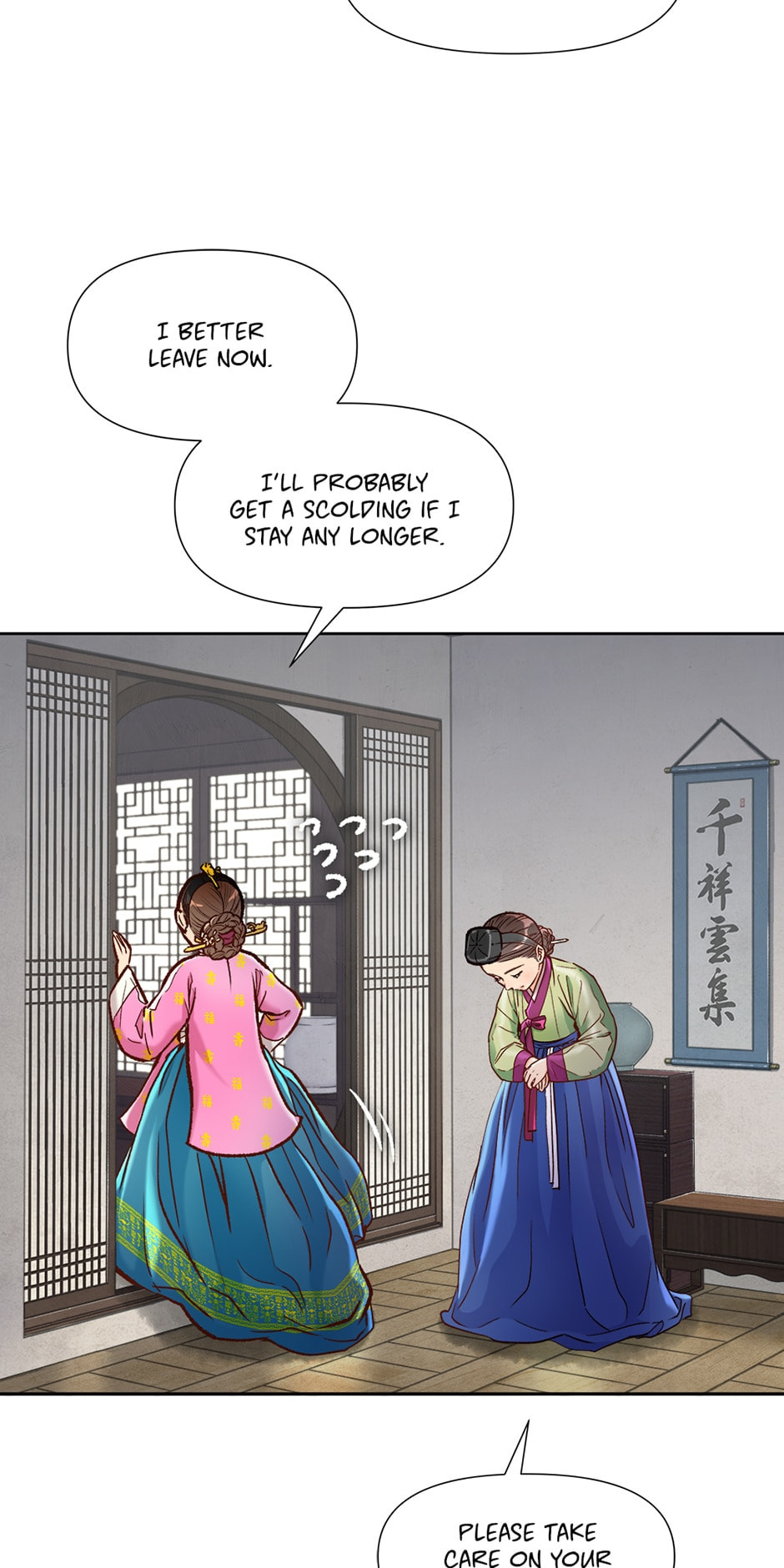 The Red Sleeve Chapter 40 page 36 - 