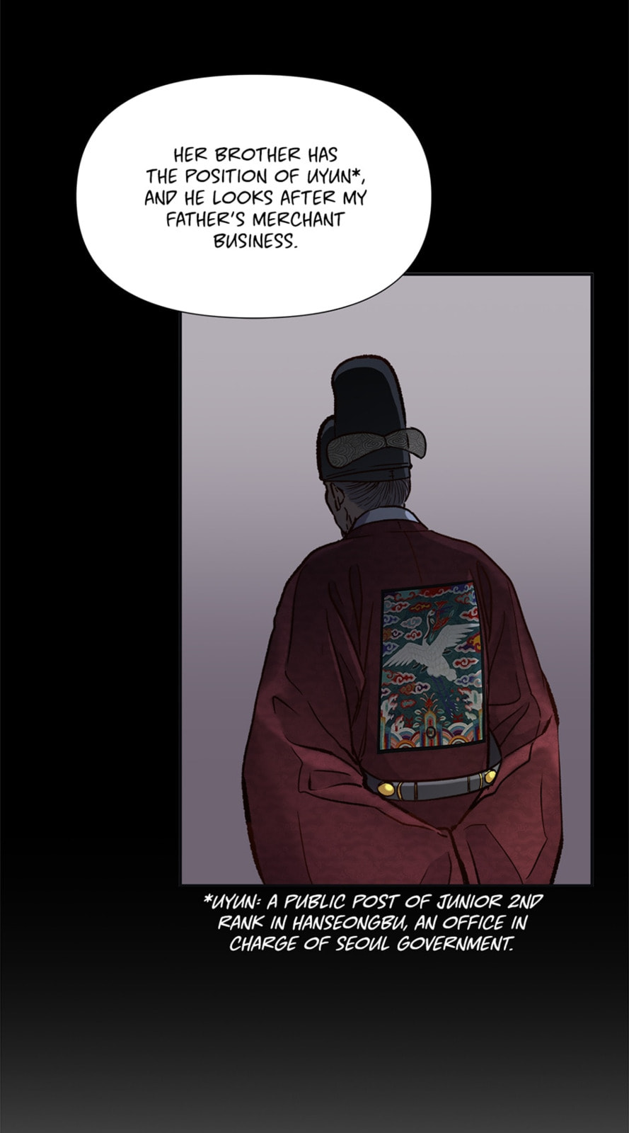 The Red Sleeve Chapter 41 page 23 - 