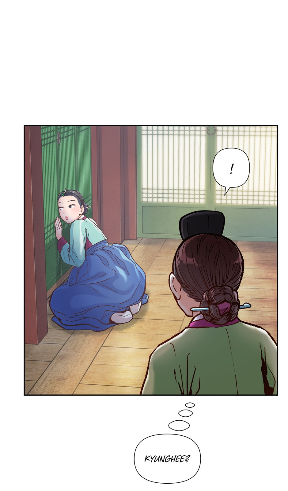 The Red Sleeve Chapter 41 page 4 - 
