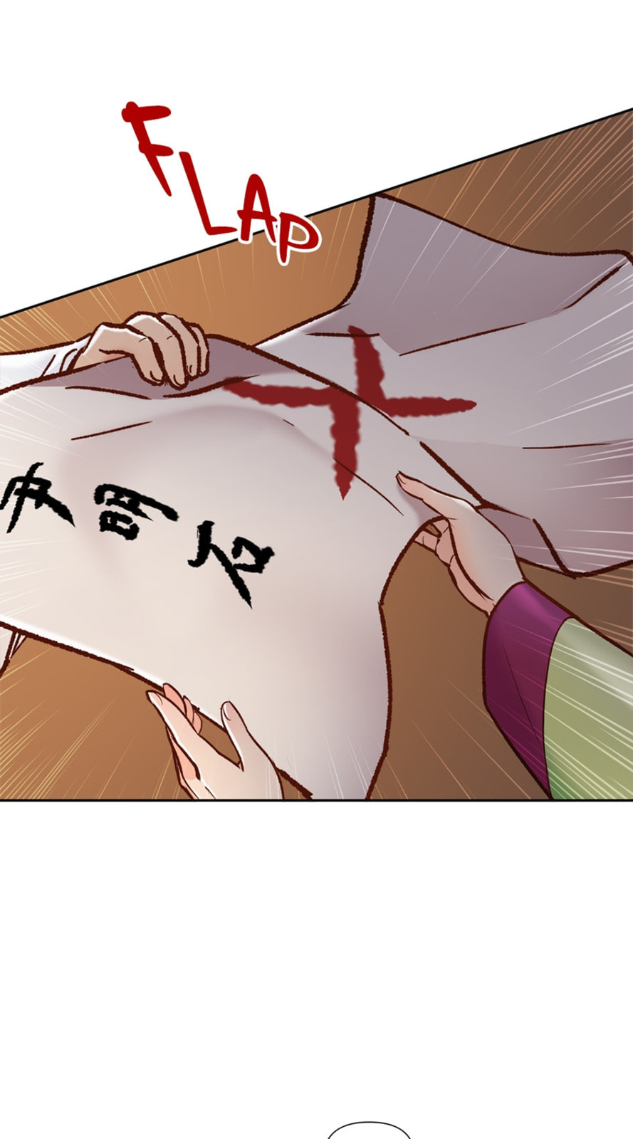 The Red Sleeve Chapter 44 page 18 - 