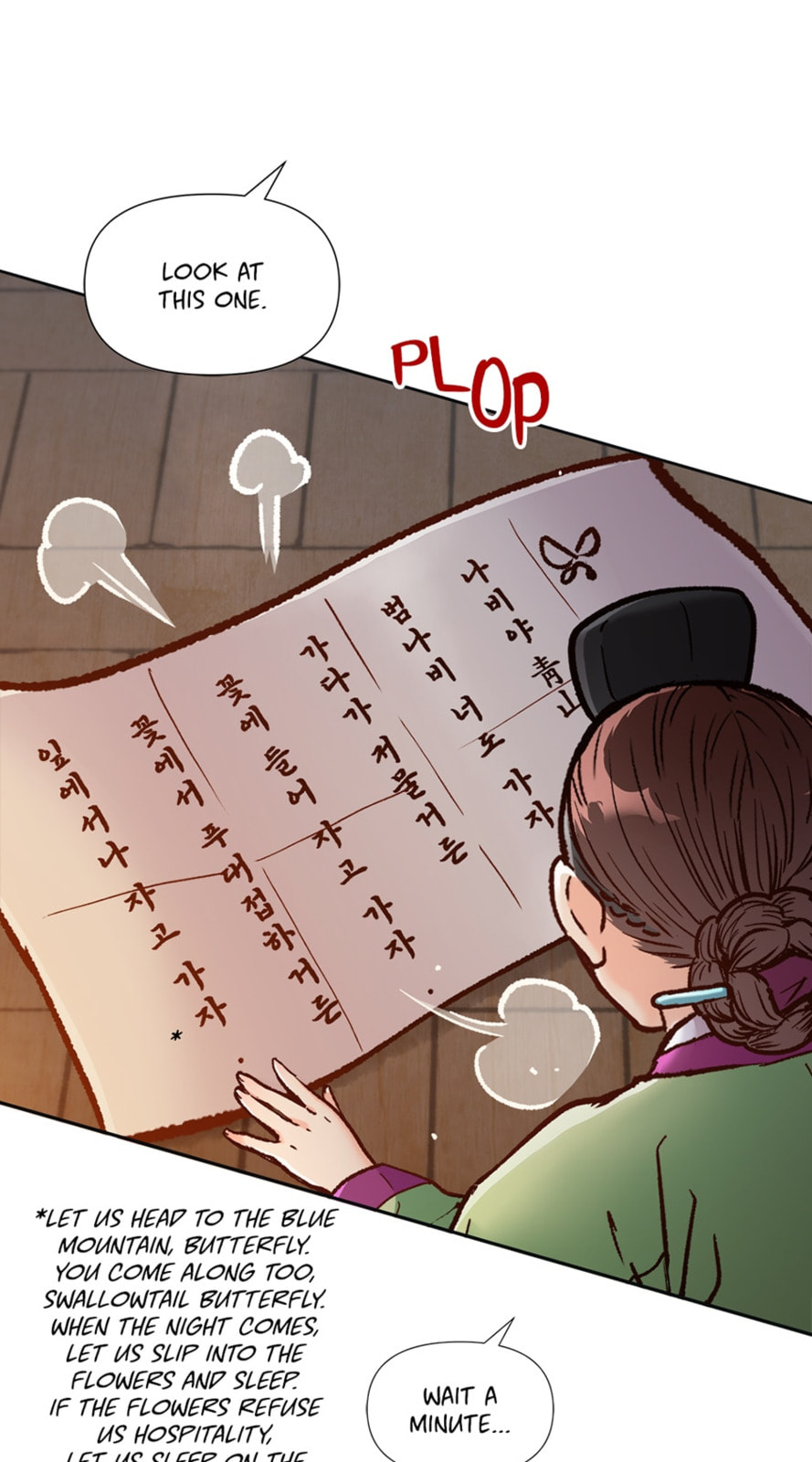 The Red Sleeve Chapter 44 page 30 - 