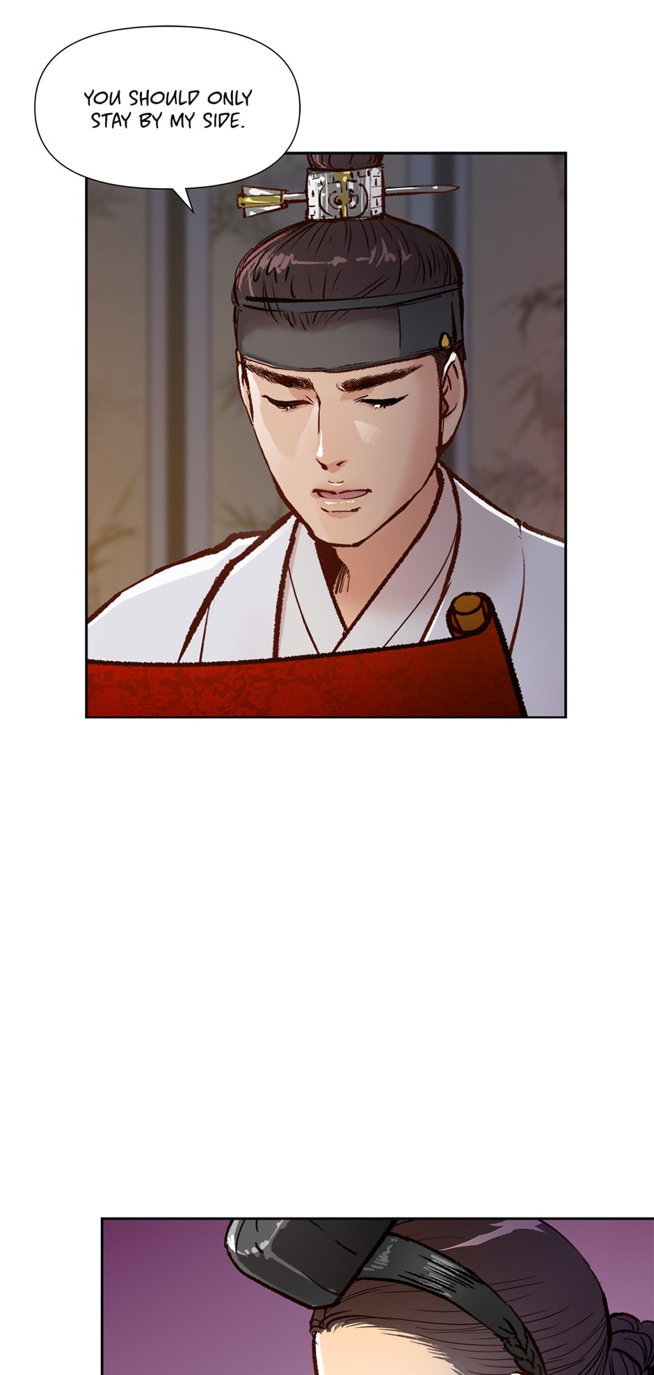 The Red Sleeve Chapter 44 page 6 - 