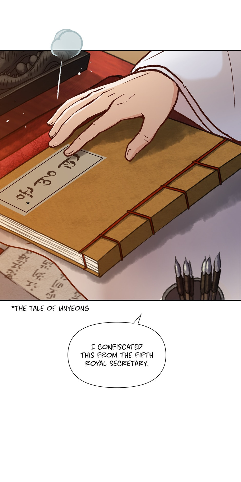 The Red Sleeve Chapter 45 page 20 - 