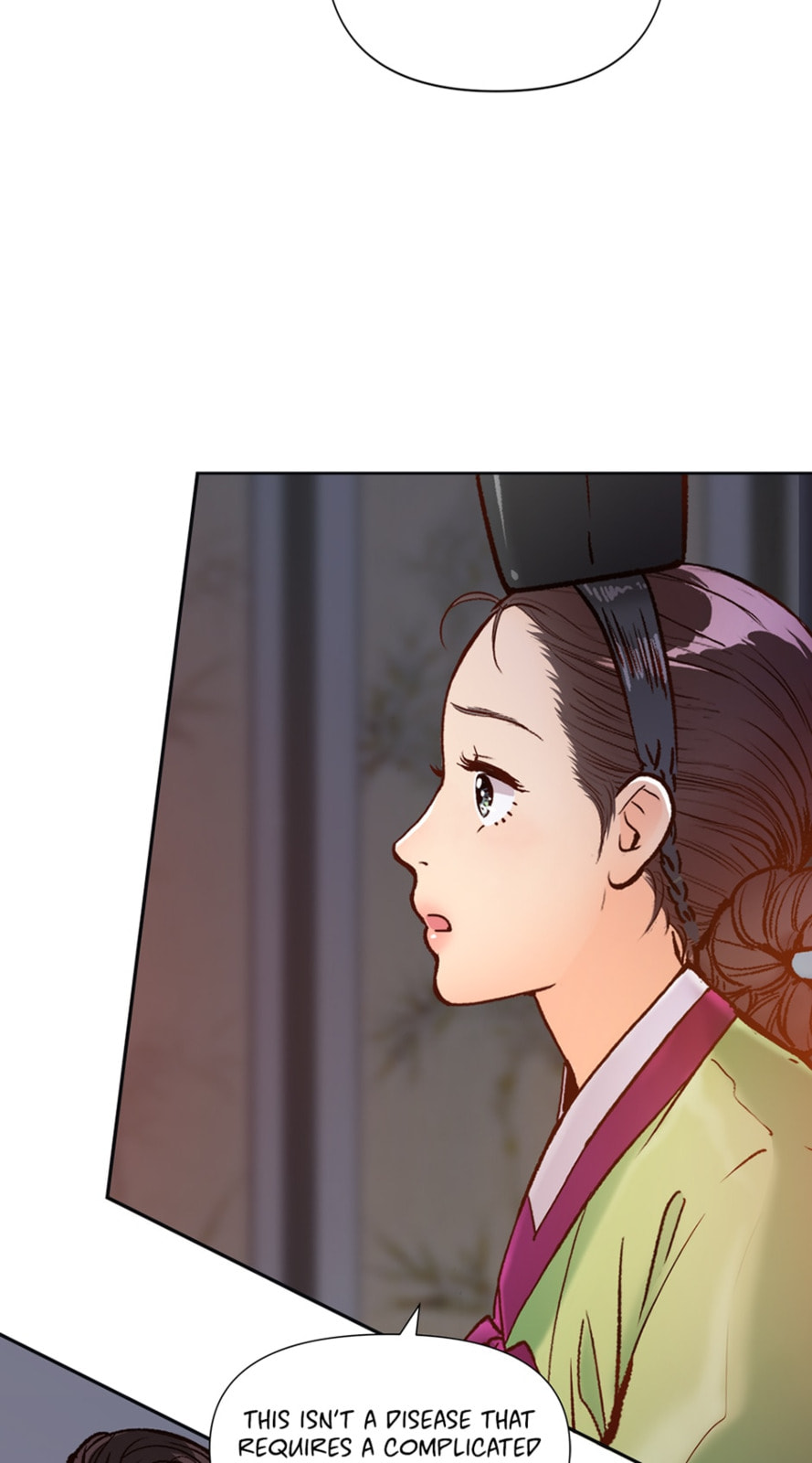 The Red Sleeve Chapter 46 page 16 - 
