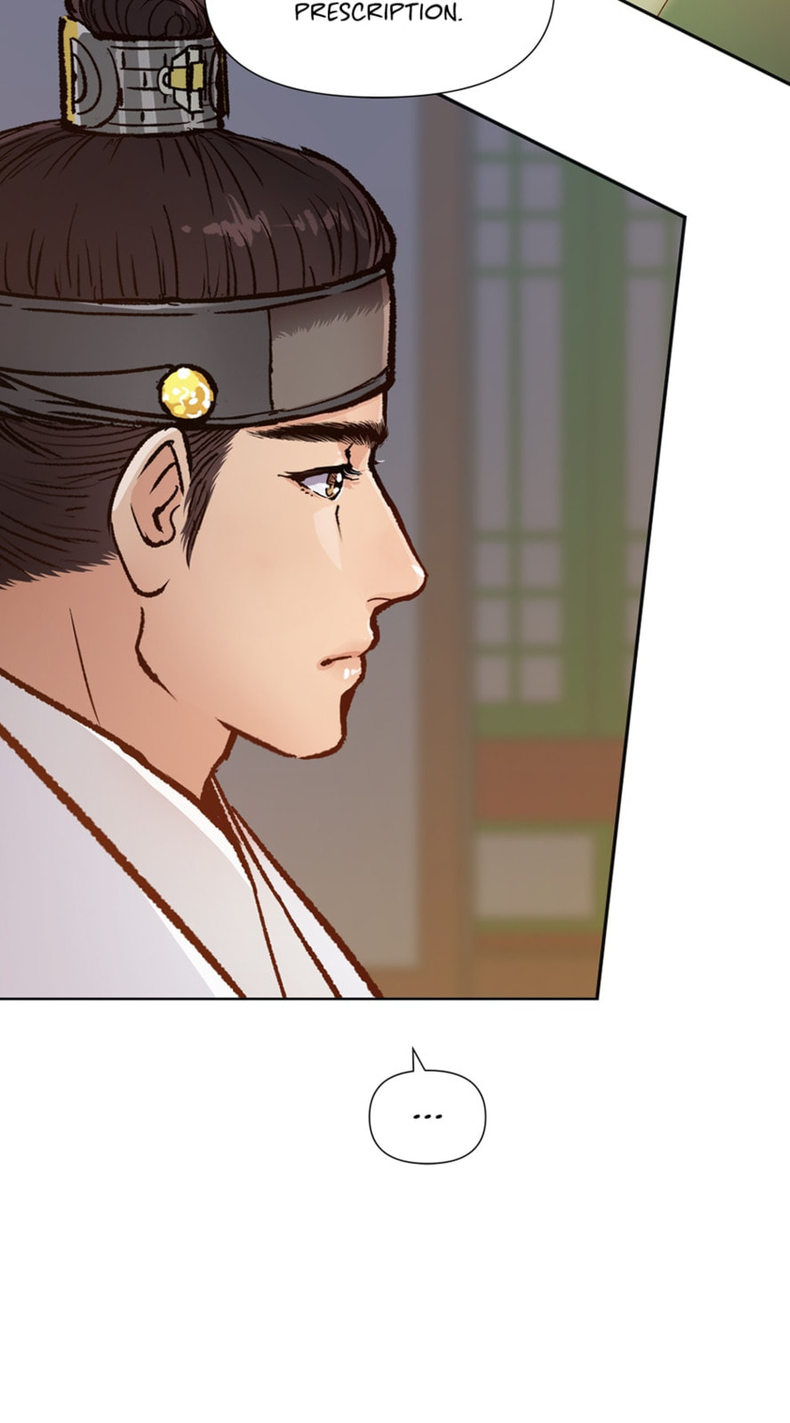 The Red Sleeve Chapter 46 page 17 - 