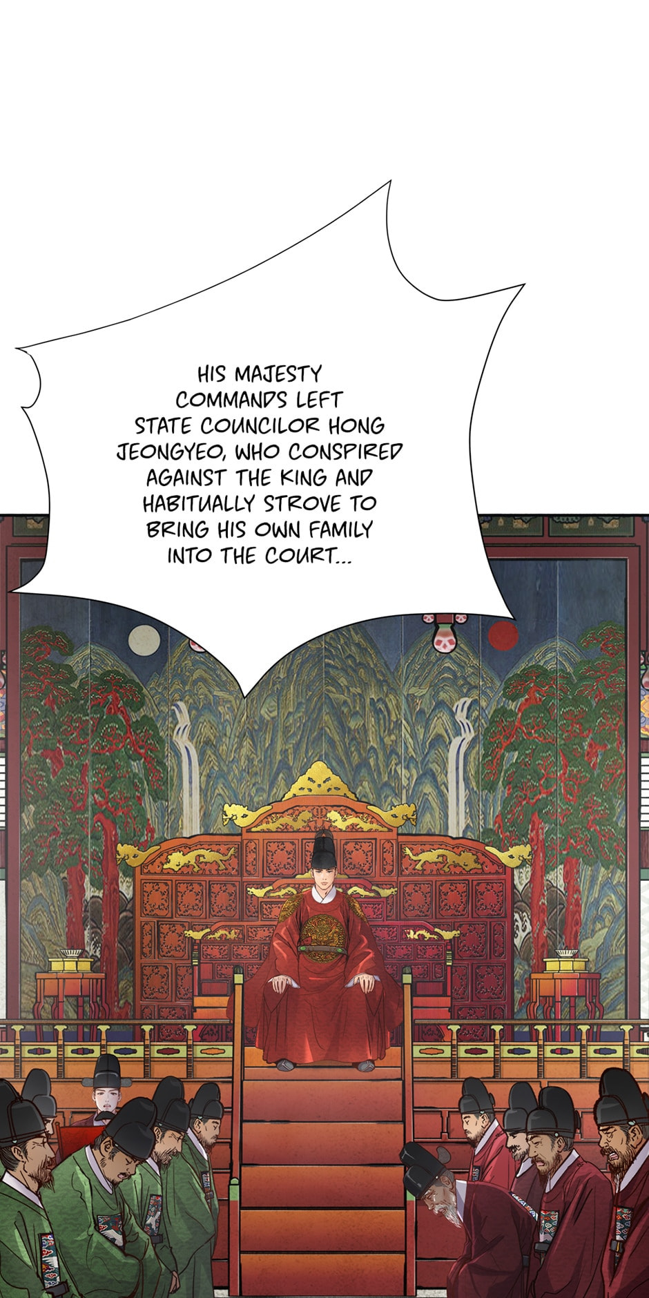 The Red Sleeve Chapter 47 page 41 - 