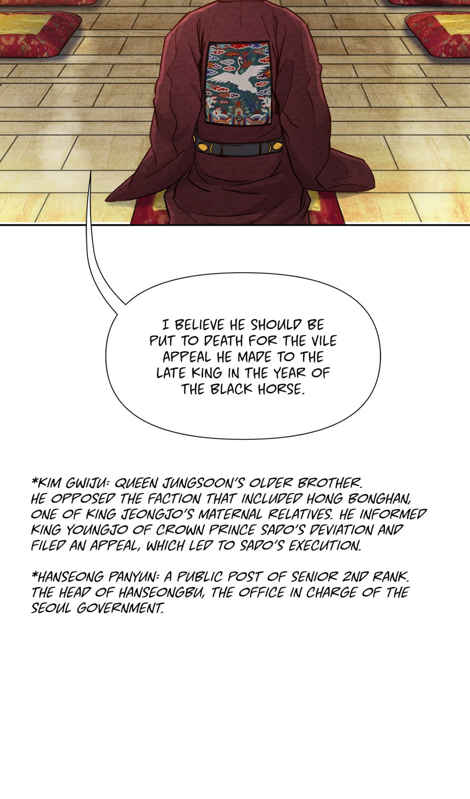 The Red Sleeve Chapter 47 page 48 - 