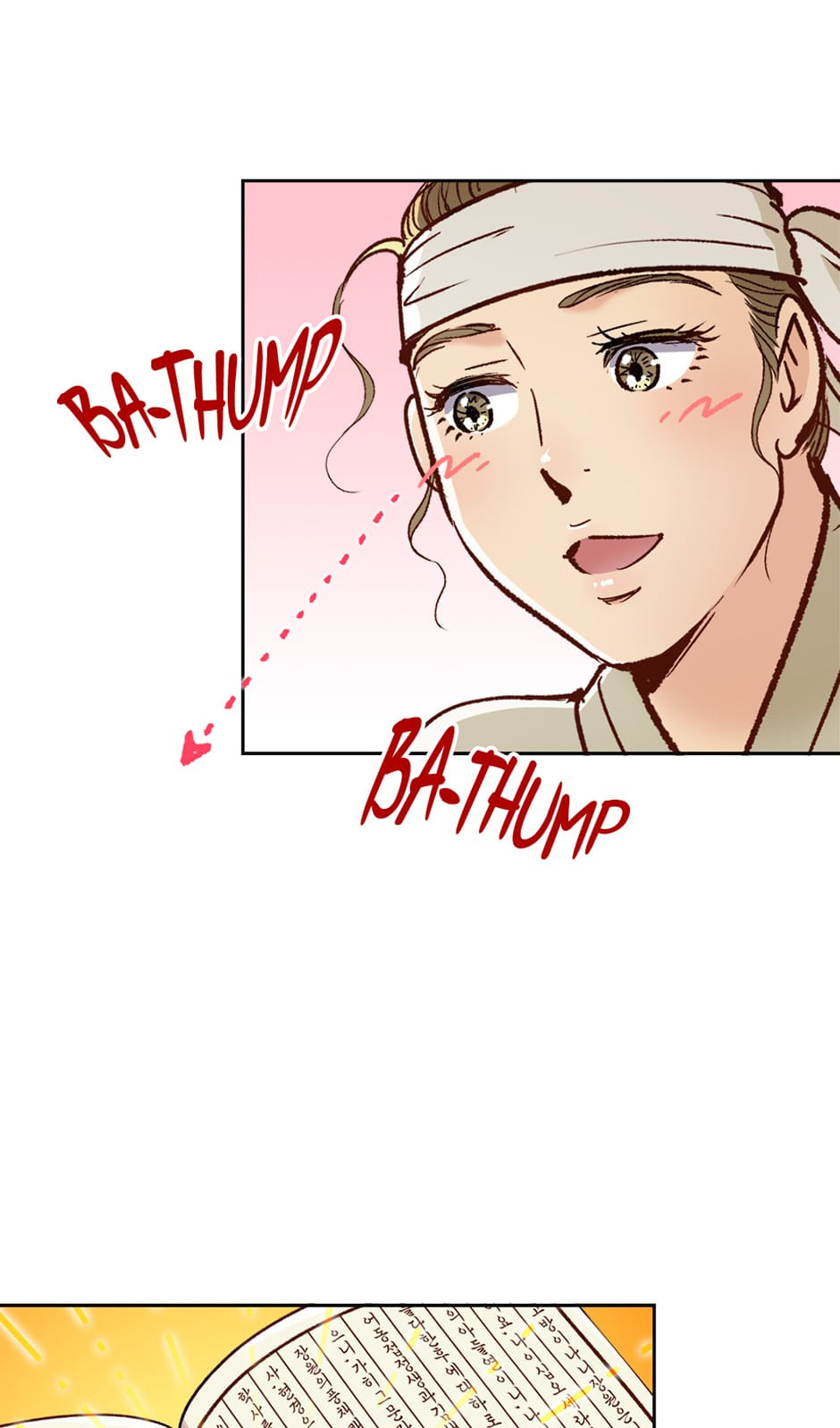 The Red Sleeve Chapter 48 page 16 - 