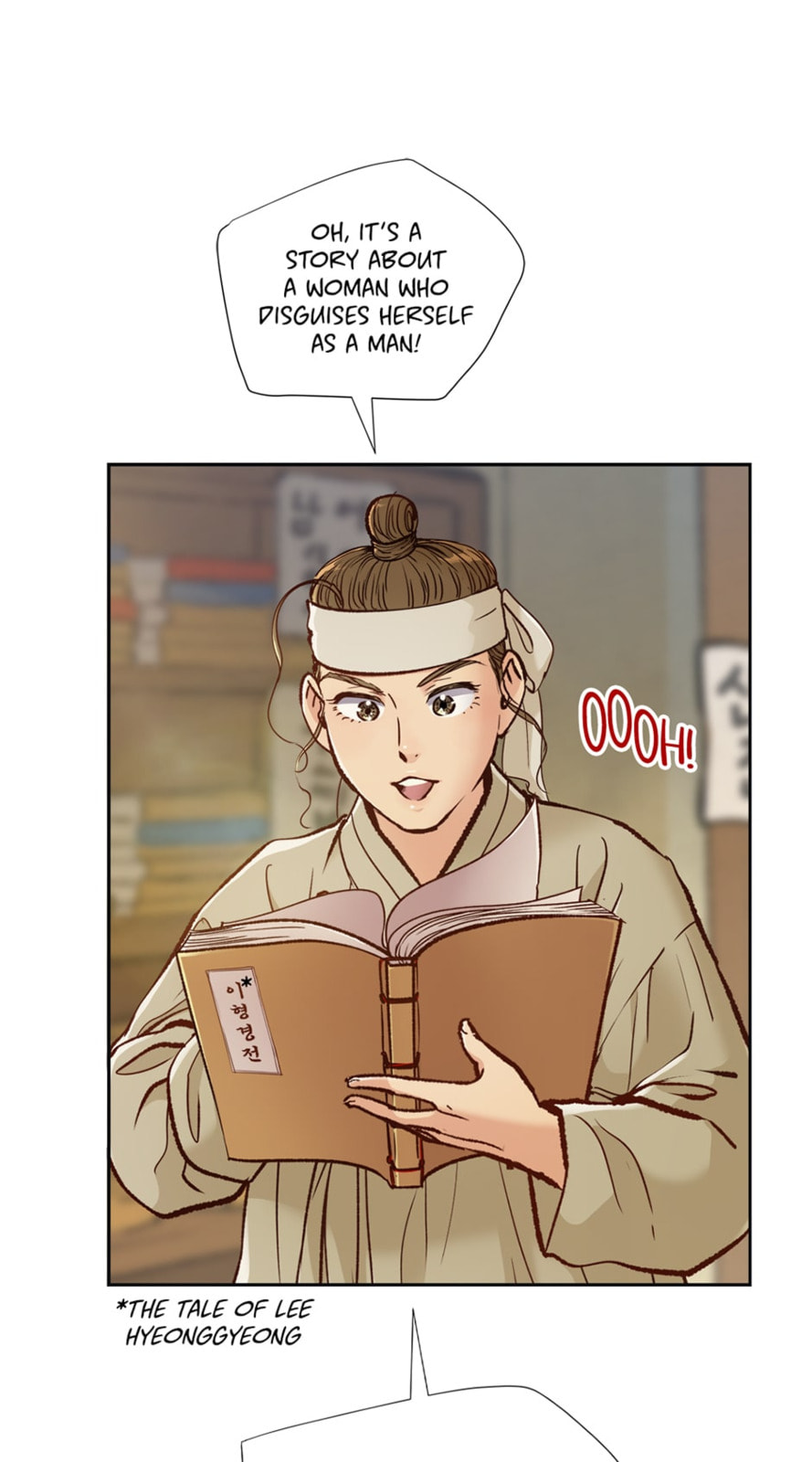The Red Sleeve Chapter 48 page 19 - 